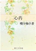 解铃还须系铃人的意思